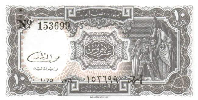 10 Piaster 1940